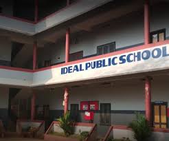 IDEAL ENGLISH SCHOOL MALAPPURAM