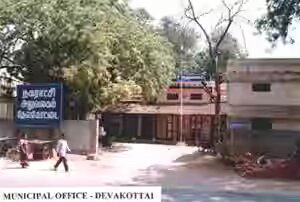 Govt.h.s, Anaiyur
