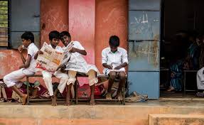 Panchayat Union Middle School Pongaliyur