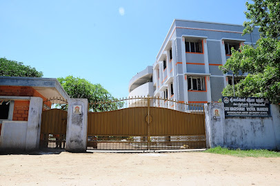 Sri Vagisvari Vidya Mandir