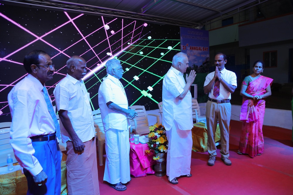 Kandasamy Matric Hr. Sec. School