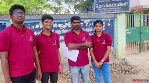 Panchayat Union Primary School Manapalayam