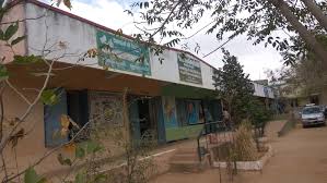 Panchayat Union Primary School Kanthampalayam