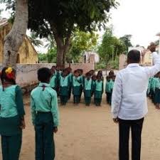 Panchayat Union Primary School Vellandipalayam
