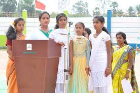 Arya Vysial Aided Middle School