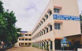Holy Family Convent Matric Higher Secondary School