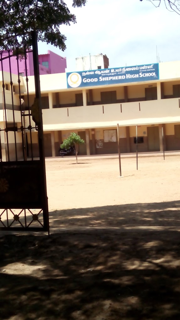 The Good Shepherd Boys Aided High School
