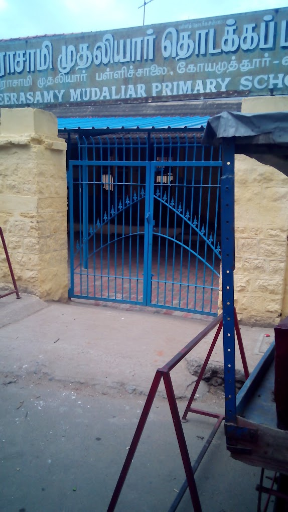 Veerasamy Mudaliyar Aided Primary School