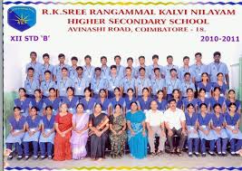 R K Sree Rangammal Kalvinilayam Higher Sec School