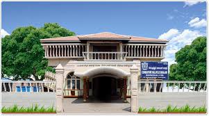 Cms Aided Primary School (malayalam)