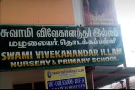 Swami Vivekanandar Illam N&pri