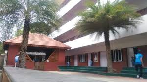 Vidhya Niketan Public School