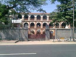 Athar Jamath Aided Primary School