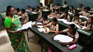 National Primary Aided School