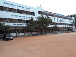 Sri Nehru Vidyala Mat Hss