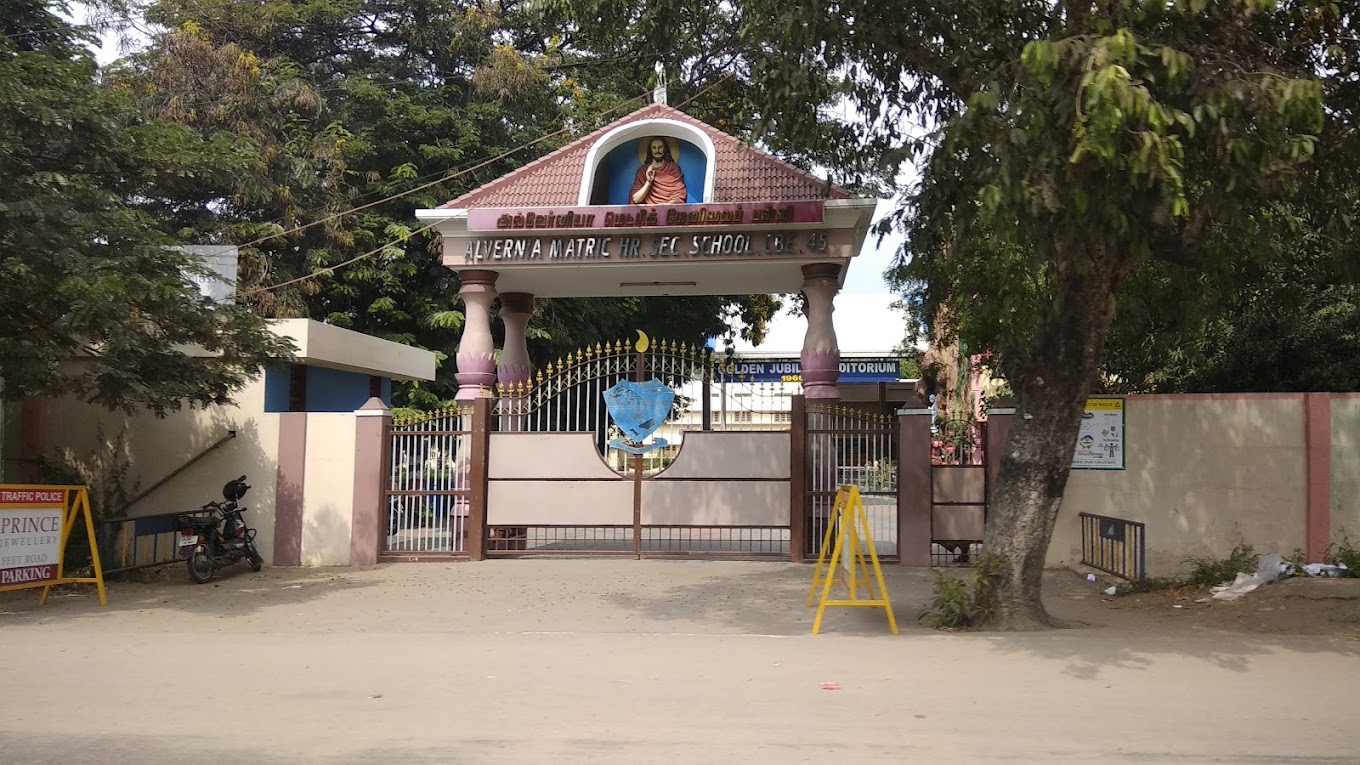 Alvernia Mat Hss