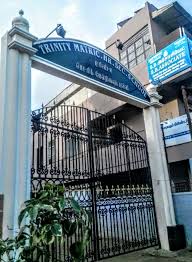 Trinity Matric Hss