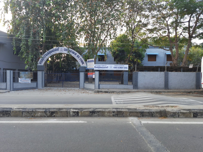 Corporation Higher Secondary School Sidhapudhur