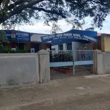 Panchayat Union Primary School, A.nagoor