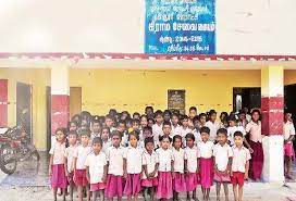 Panchayat Union Primary School, Sinthiluppu