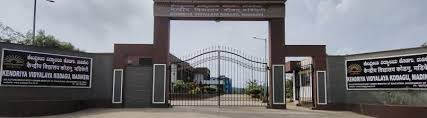 KENDRIYA VIDYALAYA KODAGU, GOVT. JUNIOR COLLEGE CAMPUS