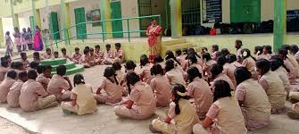 Ghs Athupollachi