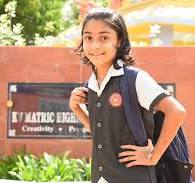 Kmg Mat School