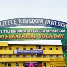 Navabharat Matriculation School
