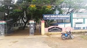 Government High School, Periyaputhur