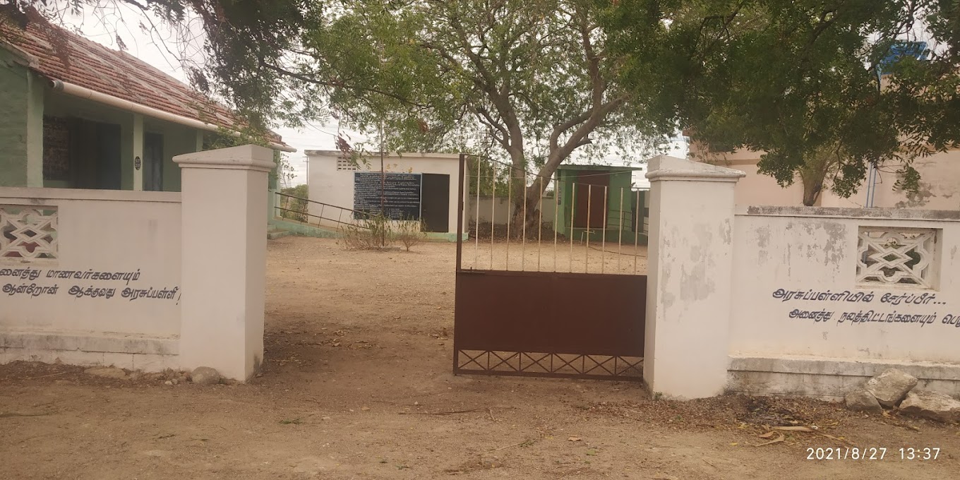 Panchayat Union Primary School, Velliyampalayam