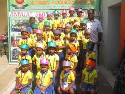 Sri Gugan Vidhyalaya Nursery And Primary School