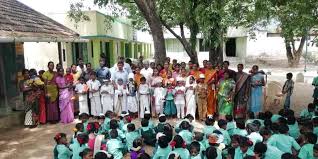 Panchayat Union Primary School, Sanuppatti