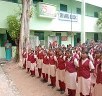 Krc P School