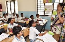Chss Cit Nagar