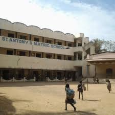 Ac Mid. Thiruvanmiyur