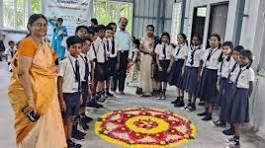 Vidhya Sagara Brotherhood Ms