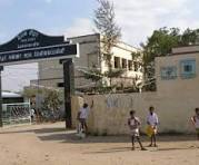 Arigner Anna Govt Hr Sec Sch