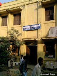 North Madras Middle School