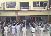 Kpm N & P School