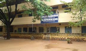 St Joseph's Matric Hr.sec School