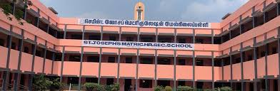 St Josephs Mhss