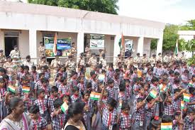 Itbp Public Nps, Idayapatti