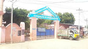 P.u.p.s. Odaipatti