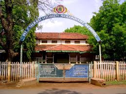 Railway Mixed Hss, Railway Colony