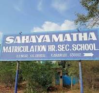Sahayamatha Ms, Solaialagupuram