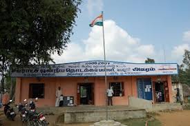 Cor.m.s Karumbalai