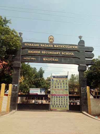 Sivakasi Nadars Mat.hss, Mahabooppalayam
