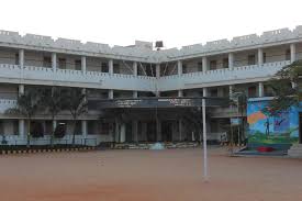 SRI NEKKANTI RAMARAO HIGH SCHOOL