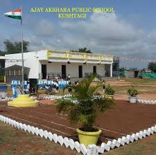 AJAY AKSHARA PUBLIC SCHOOL