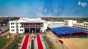 SRI SHARADA INTERNATIONAL SCHOOL